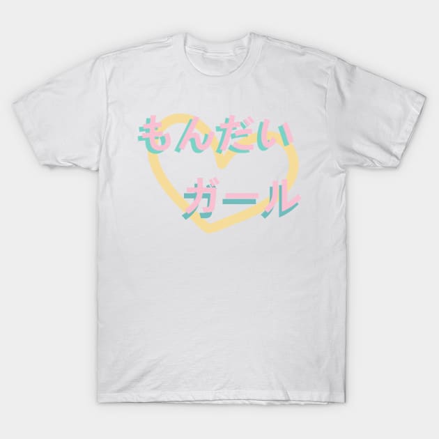 Mondai Girl Text | Kyary T-Shirt by ichigobunny